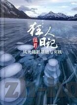 果冻传媒戚小怜-戚小怜，果冻传媒的璀璨新星