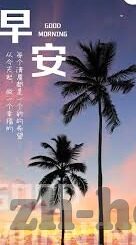 麻豆91下载-麻豆91下载——网络色情的警世寓言