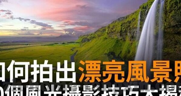 麻豆出品在线观看视频-揭秘麻豆出品，在线视频观看体验的深度剖析