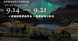 日本aⅤ精品一区二区三区久久-探索日本AV文化，一区、二区、三区的独特魅力与影响